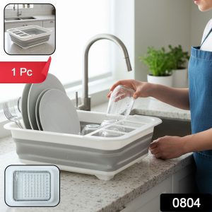 Foldable Plastic Dish Drying Rack (1 Pc)