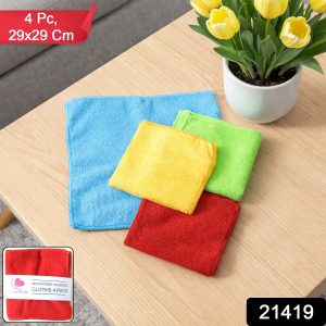 Microfiber Cleaning Cloths 4 Pc Set, Multipurpose Cleaning Towel Napkin