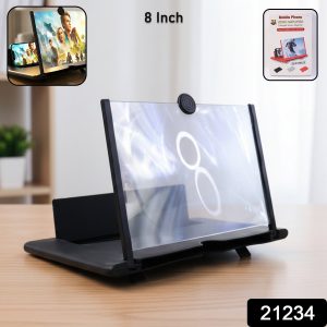8 Inch Mobile Phone Screen Magnifier Video Amplifier (1 Pc)