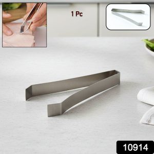 Stainless Steel Fish Bone Tweezer (1 Pc)