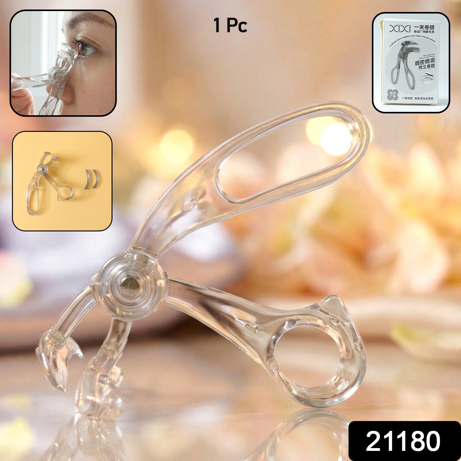 Classic Plastic Eyelash Curler (1 Pc) - Image 2