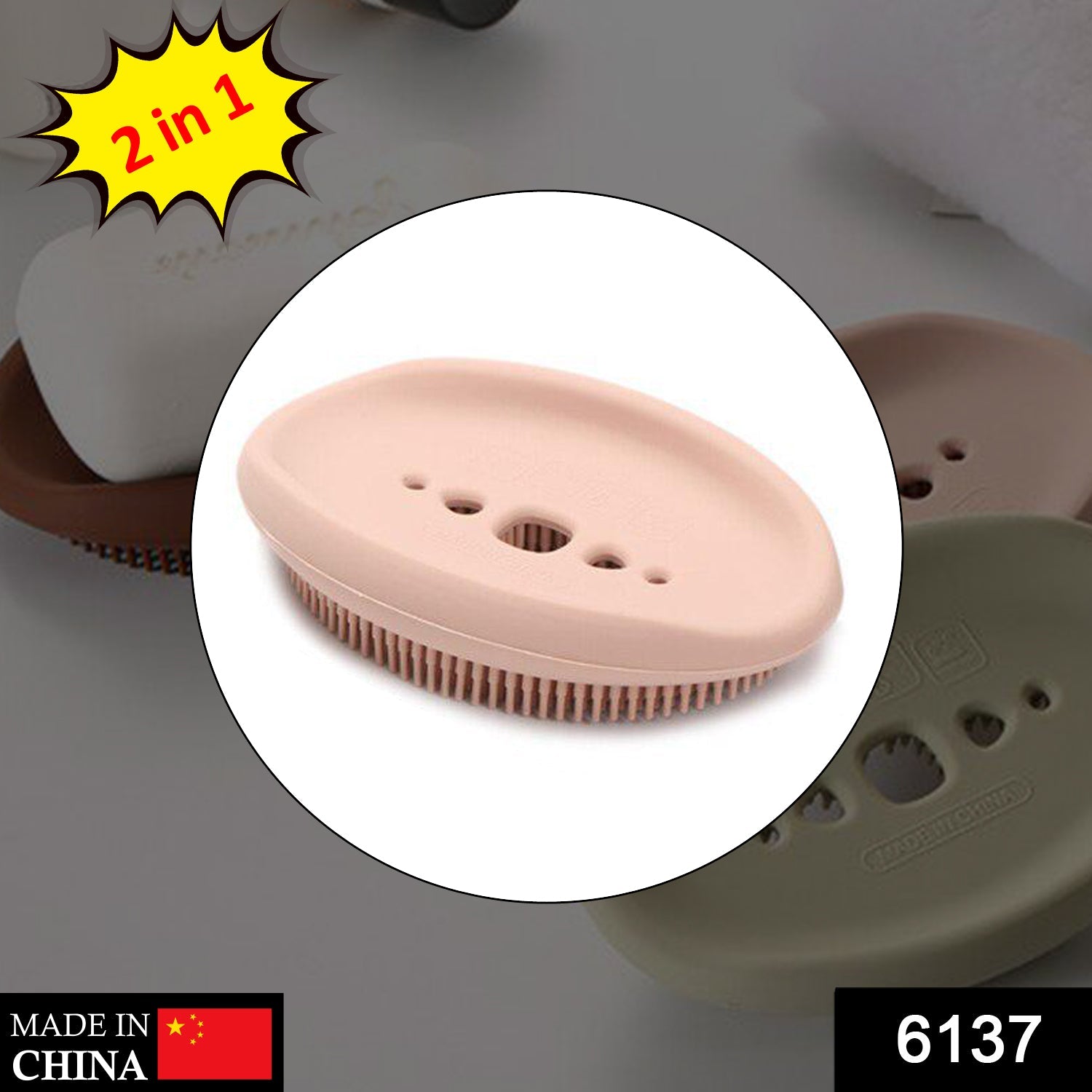 2 in 1 Silicone Cleaning Brush used in all kinds of bathroom purposes for cleaning