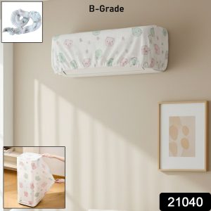 B-Grade Reusable Split Air Conditioner Dust Protection Cover