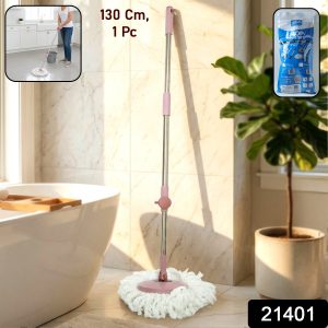 Supermom Turbo Spin Mop Pipe Set (1 Set, 130 Cm)