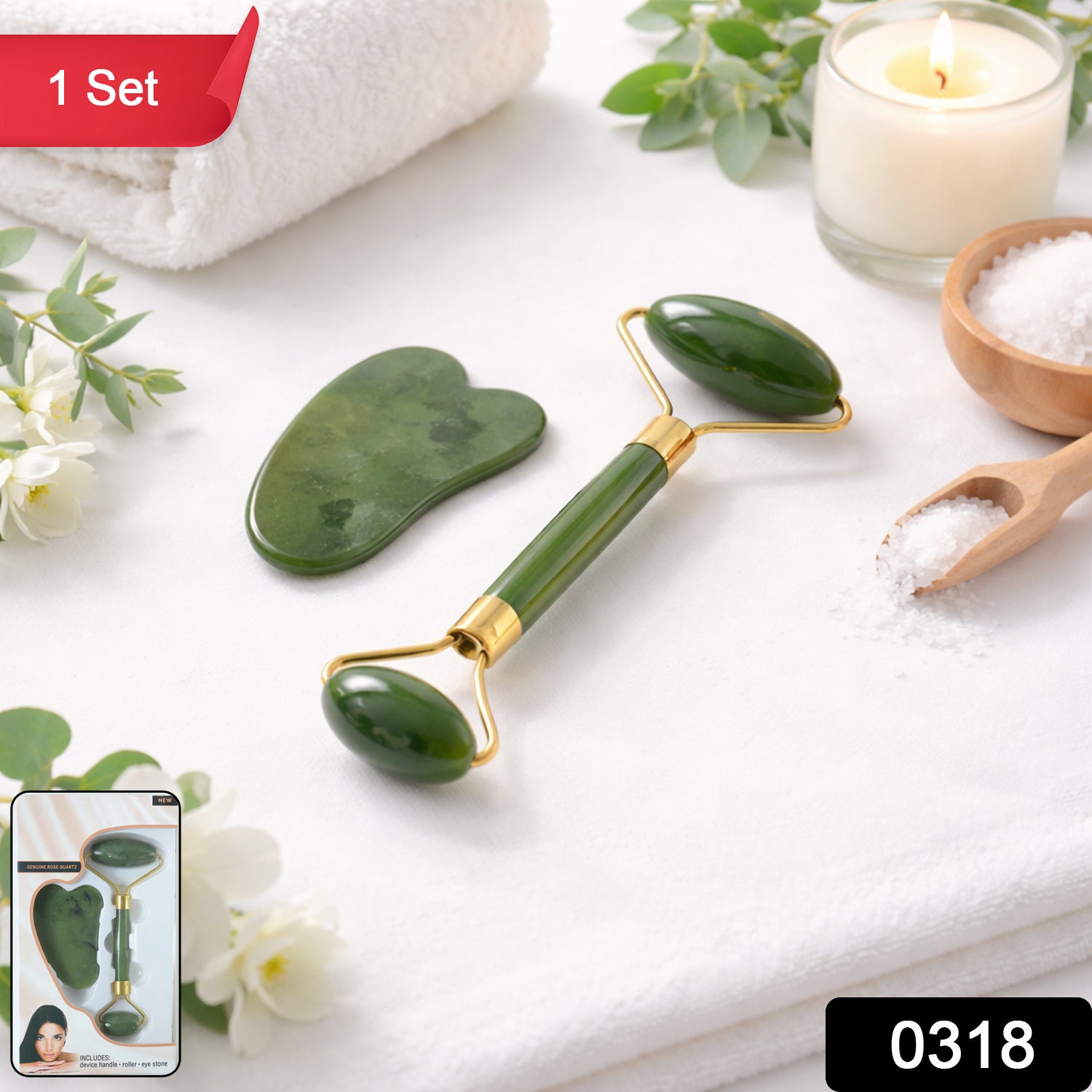 Facial Face Roller & Gua Sha Massage Set (1 Set) - Image 2