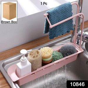 Kitchen Sink Organizer Rack with Towel Holder & Drain Tray (1 Pc)
