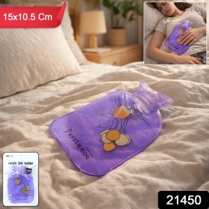 Mini Reusable Hot and Cold Water Bag (1 Pc, 15x10.5 Cm)