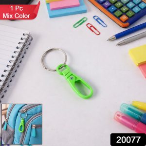 Super Strong Mini Plastic Carabiner Keychain (1 Pc, Mix Color)