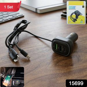 RGB Breathing Light Multi Port Car USB Charger (1 Set, 62 Cm)