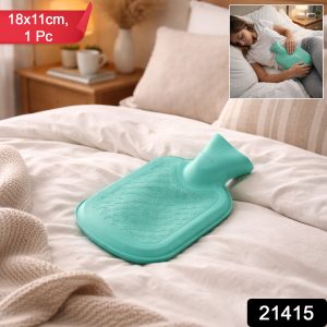 Premium Reusable Hot Water Heating Bag (1 Pc, 18x11 Cm)