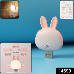 Cute USB Rabbit Night Light with Sound / Voice Activation