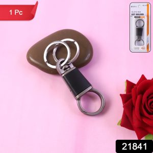 Premium Dual Ring Metal Key Holder with Rotating Swivel (1 Pc)