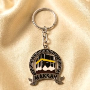Premium Makkah Design Metal Keychain with Round Pendant (1 Pc)