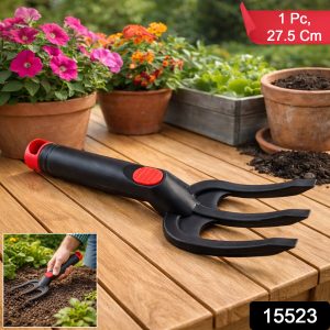 Heavy Duty Garden Hand Cultivator Fork 27.5 Cm (1 Pc)