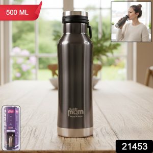 Supermom 500 ML Stainless Steel Insulated Hydro Water Bottle, Vacuum Flask