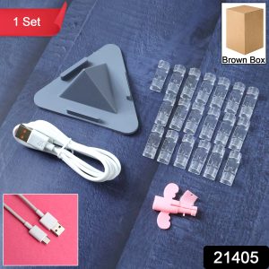 Mobile Accessories Combo Set (1 Set)