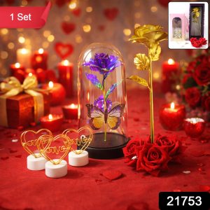 Romantic Gift Set (1 Set)