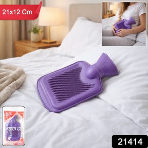 Premium Soft Rubber Hot Water Bag (21x12 Cm, 1 Pc)