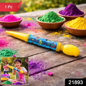 Kids Long Range Plastic Holi Water Shooter Gun Pichkari for Holi Festival (1 Pc)