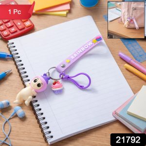 Cute Doll & Cupcake Keychain with Rainbow Strap (1 Pc)