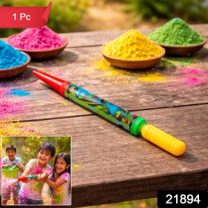 Long Range Plastic Holi Pichkari Water Gun Sprayer for Kids (1 Pc, 32 Cm)