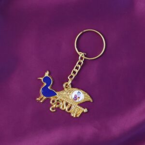 Premium Krishna-Themed Decorative Metal Keychain