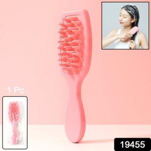 🎁 🎁 Multipurpose Silicone Scalp Massager Shampoo Brush (1 Pc)