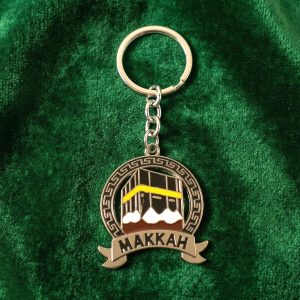 Premium Makkah Design Metal Keychain with Round Pendant (1 Pc)