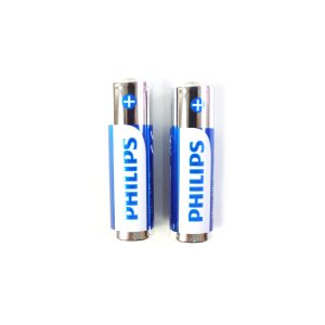 Alkaline AAA Battery Ultra Long Lasting Power (2 Pc Pack)