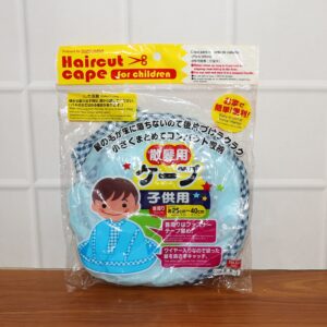 Reusable Hair Cutting Cape Umbrella (25x40 Cm)