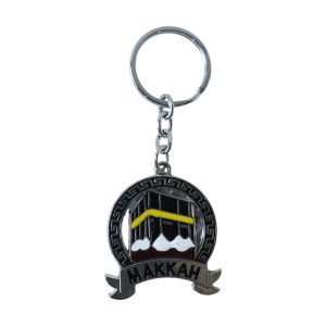 Premium Makkah Design Metal Keychain with Round Pendant (1 Pc)