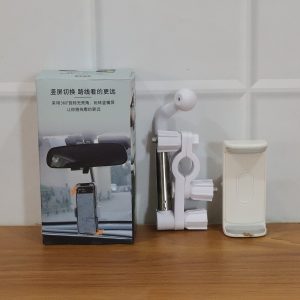 Adjustable Rearview Mirror Car Mobile Phone Holder (1 Pc)