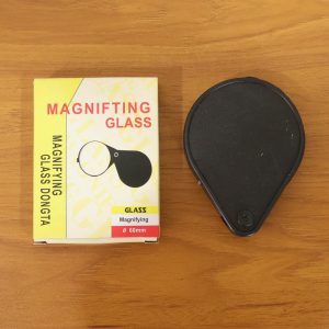 Portable Handheld Magnifying Glass (1 Pc)