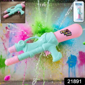 Plastic Holi Water Gun Toy for Kids – Manual Handheld Pichkari  (1 Pc)