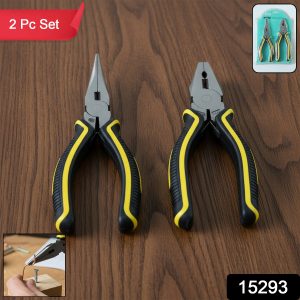 Pliers and Long Nose Pliers Set with Anti Slip Grip Handle (2 Pc Set)