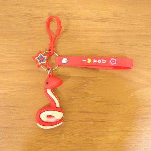Cute Snake Shape Keychain (1 Pc)