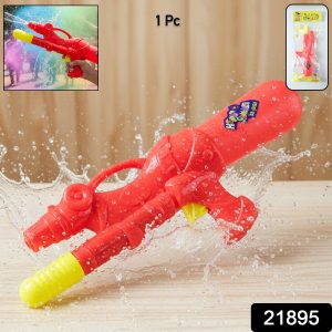 Plastic Holi Water Gun Toy for Kids with Trigger Spray Action, Pichkari (1 Pc)