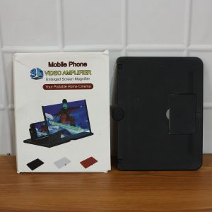 7 Inch Mobile Phone Screen Magnifier Video Amplifier (1 Pc)