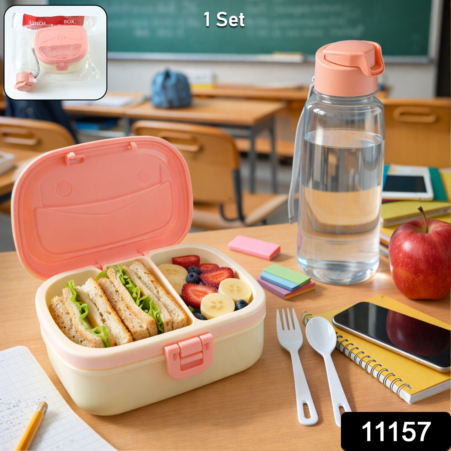 Plastic Lunch Box with Water Bottle Combo Set (1 Set) - Image 2