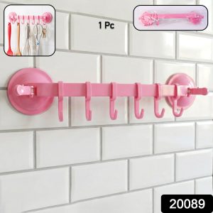 Multipurpose Wall-Mounted Plastic Hanging Rack (6 Hook, 1 Pc)