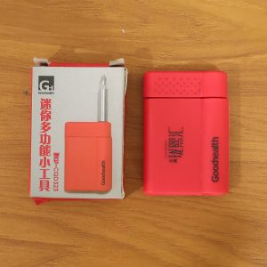 Mini Precision Screwdriver Bit Set with Magnetic Bit Holder (1 Set, 6 Bit)