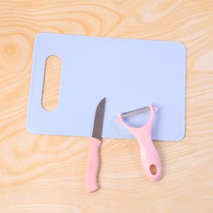 3 in 1 Multipurpose Kitchen Fruit & Vegetable Cutting Board Set