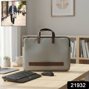 Professional Business Carry Bag (1 Pc, 37x28 Cm)