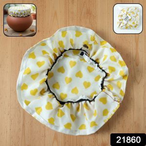 Premium Elasticated Cotton Matka Cover (1 Pc)