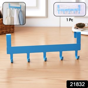 Multi Metal 5 Hook Hanging Rack (1 Pc)