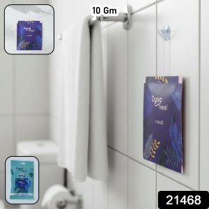 Cobalt Hanging Air Freshener Gel (1 Pc, 10gm)