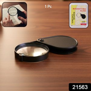 Portable Handheld Magnifying Glass (1 Pc)