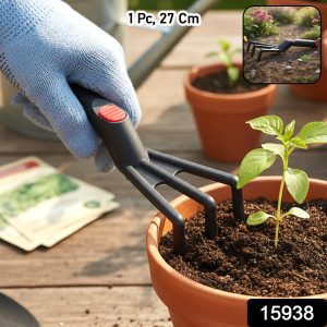 Hand Garden Cultivator Rake Plastic Gardening Tool (1 Pc, 27 Cm)