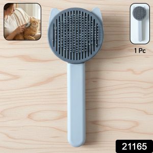 Soft Pet Hair Removal Needle Comb (1 Pc)