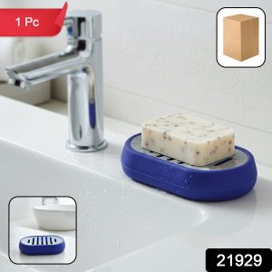 Plastic Soap Holder Tray with Drain Slots (1 Pc)